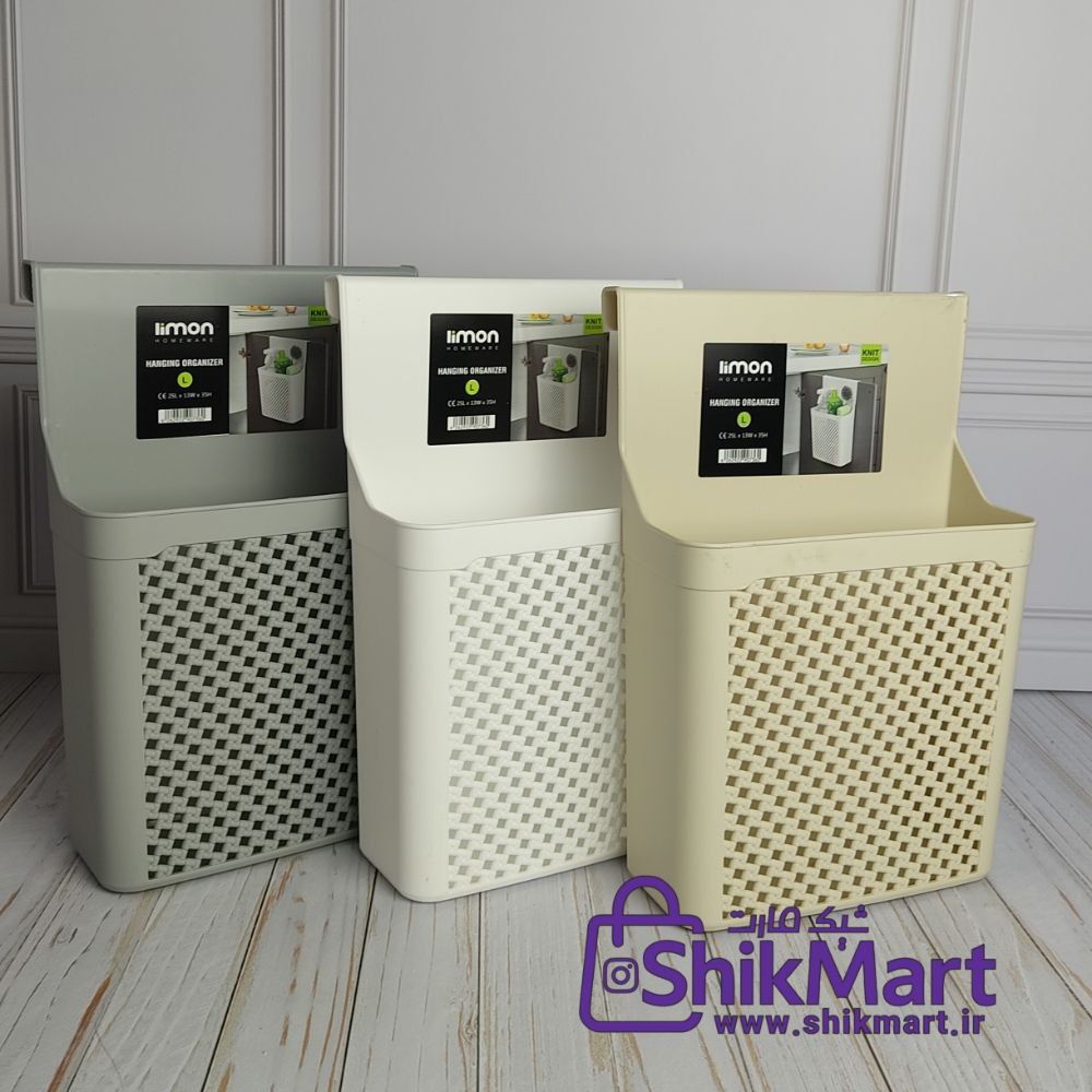 آویز کابینتی بزرگ لیمون