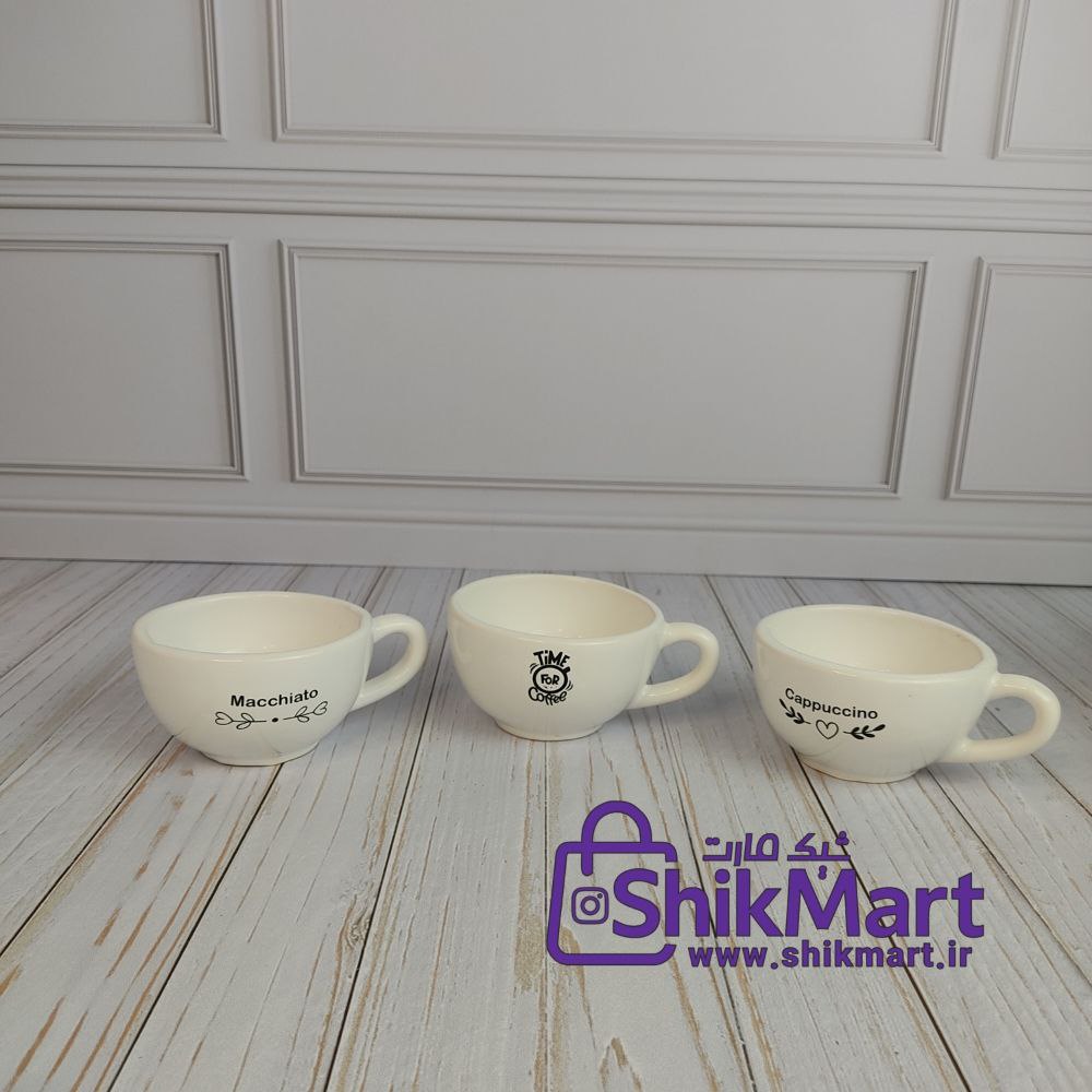 فنجان لته خوری