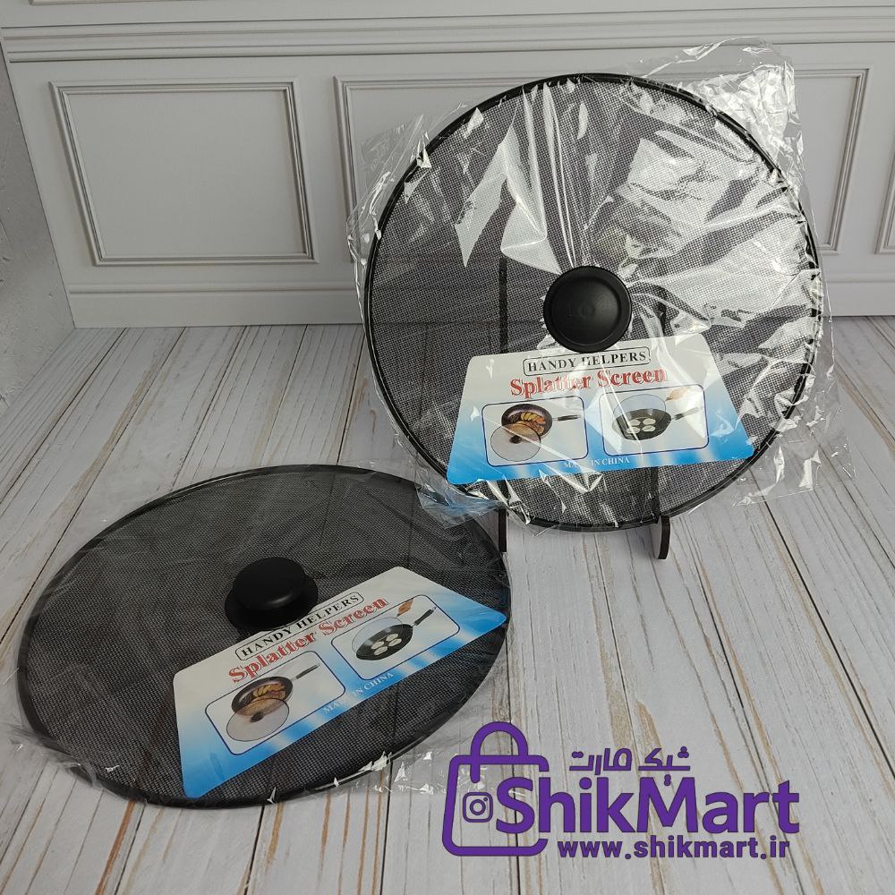 درب توری روغن گیر