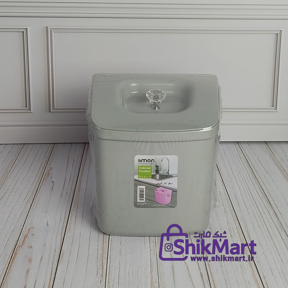سطل کابینتی