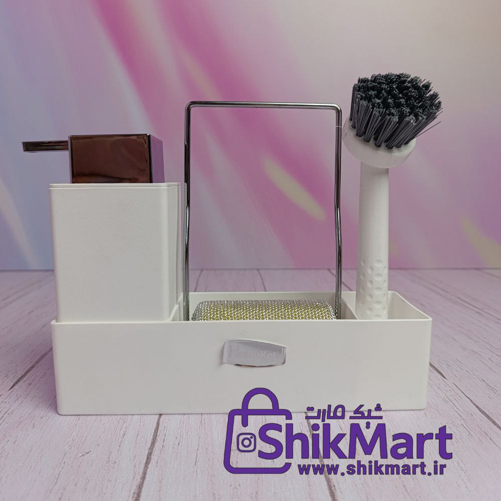 ست ظرف شویی هوم کت